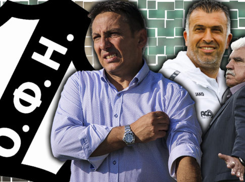 Ο τελικός του Παπαδόπουλου…