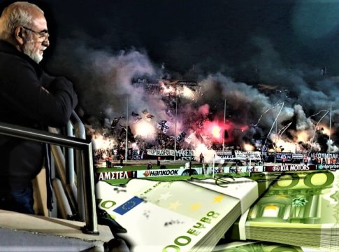 Μια top μεταγραφή τα πρόστιμα για πυρσούς!