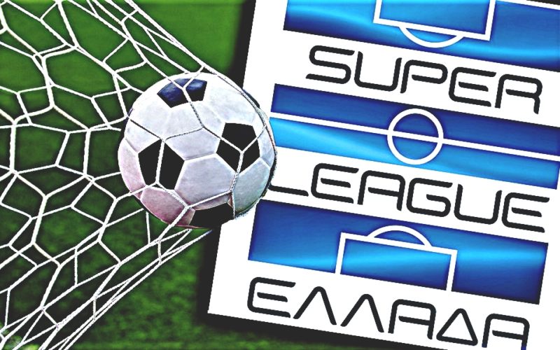 Πώς διαμορφώθηκε η βαθμολογία της Superleague