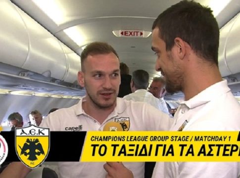 «Το ταξίδι στ’ αστέρια και ο… ρεπόρτερ Λαμπρόπουλος!» (vid)