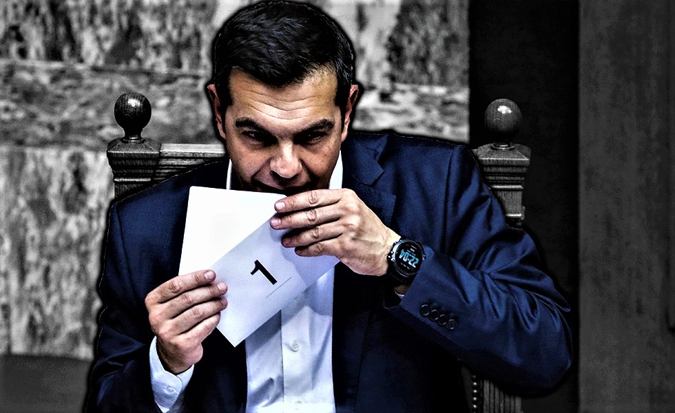 Γιατί δεν κάνει δημοψήφισμα ο Τσίπρας για το Μακεδονικό;