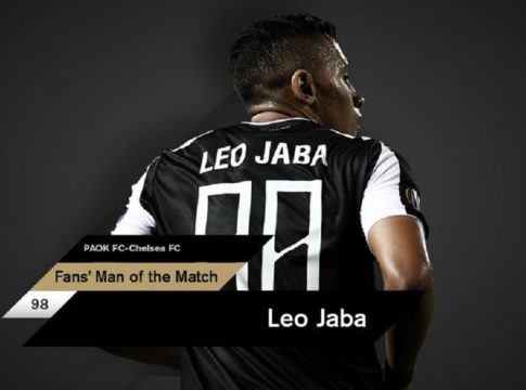 Ο κόσμος ξεχώρισε τον Ζαμπά με Τσέλσι