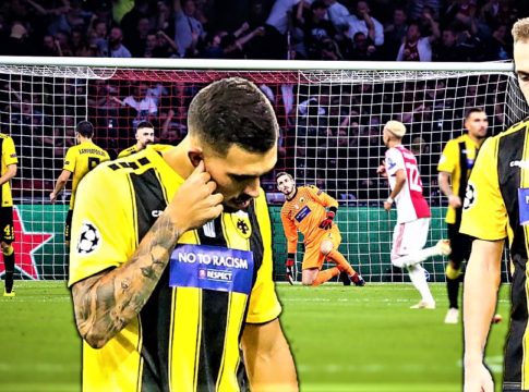 Άγιαξ – ΑΕΚ 3-0