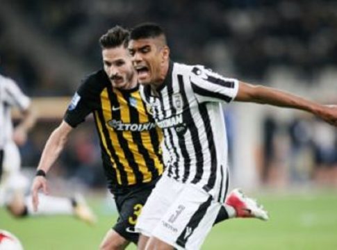 Αμφίσκορο στην Τούμπα!