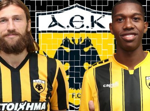 LIVE: Τρίκαλα – ΑΕΚ 1-4 (Τελικό)