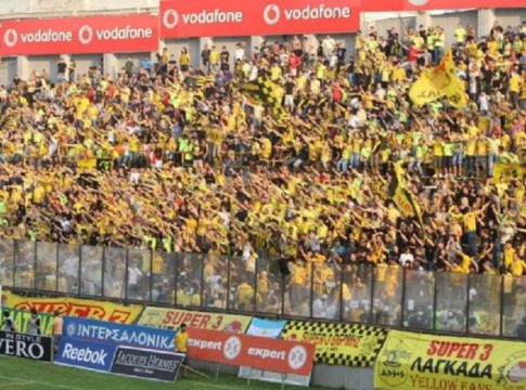 Άρης: Χωρίς οπαδούς ο Παναθηναϊκός στο Βικελίδης, μέχρι αύριο η απόφαση για ΟΦΗ