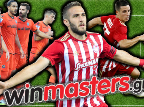 Winmasters.gr: Θα παραμείνει απόρθητο φρούριο το «Γ. Καραϊσκάκης»;