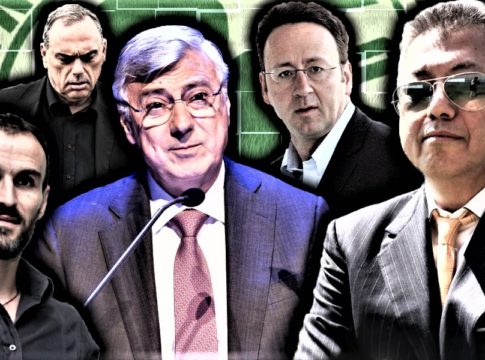Αυτό είναι το οργανόγραμμα του Παϊρότζ: Ο τραπεζίτης πρόεδρος, ο Πιλάβιος και οι ρόλοι Γκραντ, Νταμπίζα