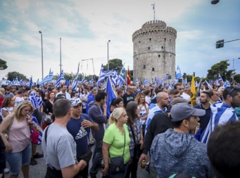 Σε κλοιό διαδηλωτών η Θεσσαλονίκη ενόψει ΔΕΘ – Δρακόντεια μέτρα ασφαλείας