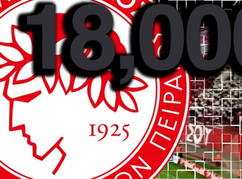 Πανικός στις ερυθρόλευκες τάξεις: 18.000 τα εισιτήρια διαρκείας
