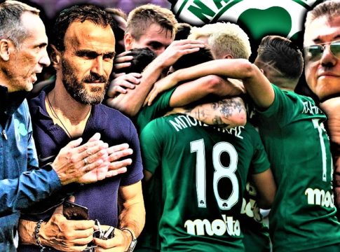 Φέρτε πίσω τις… καθημερινές μας