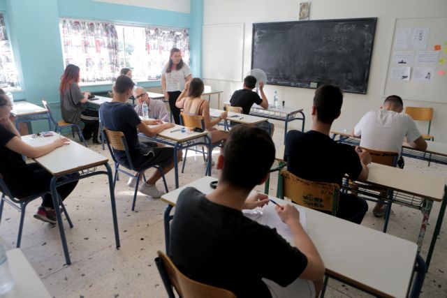 Πανελλαδικές: Οι «γκρίζες ζώνες» του νέου εξεταστικού