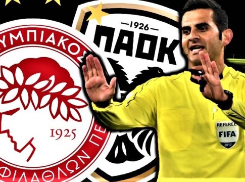 Άλλαξε ο διαιτητής του Ολυμπιακός – ΠΑΟΚ, πιο χαμηλά δεν γίνεται!