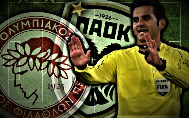 Σαν (Φενταγί) το Ολυμπιακός – ΠΑΟΚ δεν έχει…