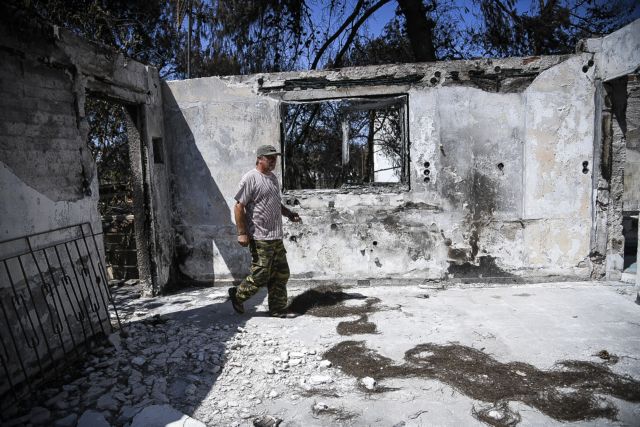 Οι πυρόπληκτοι στα γρανάζια της γραφειοκρατίας