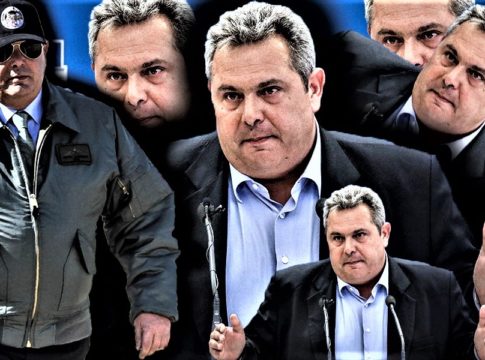 Πάνο Καμμένε «κι αποχαιρέτα την, την Aλεξάνδρεια που χάνεις»
