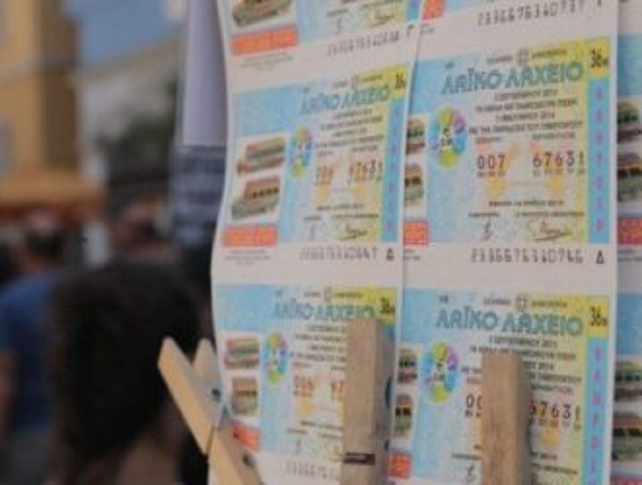 Τον λήγοντα