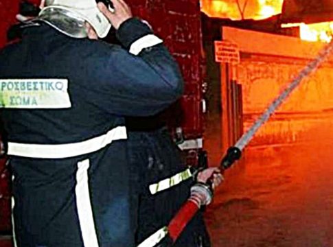 Ένας νεκρός από πυρκαγιά στην Ημαθία