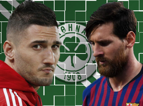Παναθηναϊκός : Γκρίνια για Μακέντα, γιατί οι άλλοι φέρνουν Μέσι…