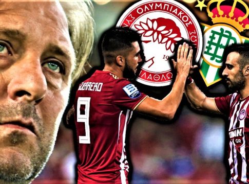 Το σκέφτηκε με Αστέρα το κάνει με την Μπέτις