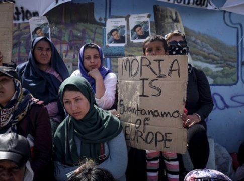 Μόρια: Εκεί που τελειώνει η ανθρωπιά…