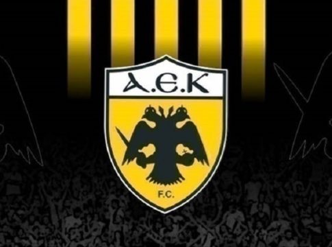 Σκληρή ανακοίνωση της ΠΑΕ ΑΕΚ κατά ιστοσελίδας