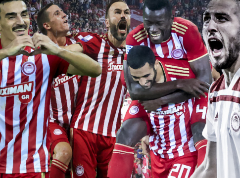 Από εκεί που δεν το περιμένεις…