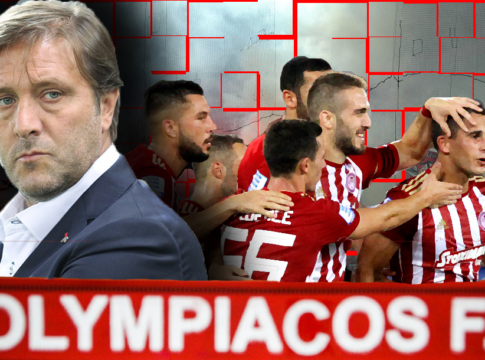 Ο Ολυμπιακός, το πλάνο του