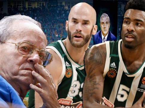 Άμυνα, ενέργεια, συγκίνηση