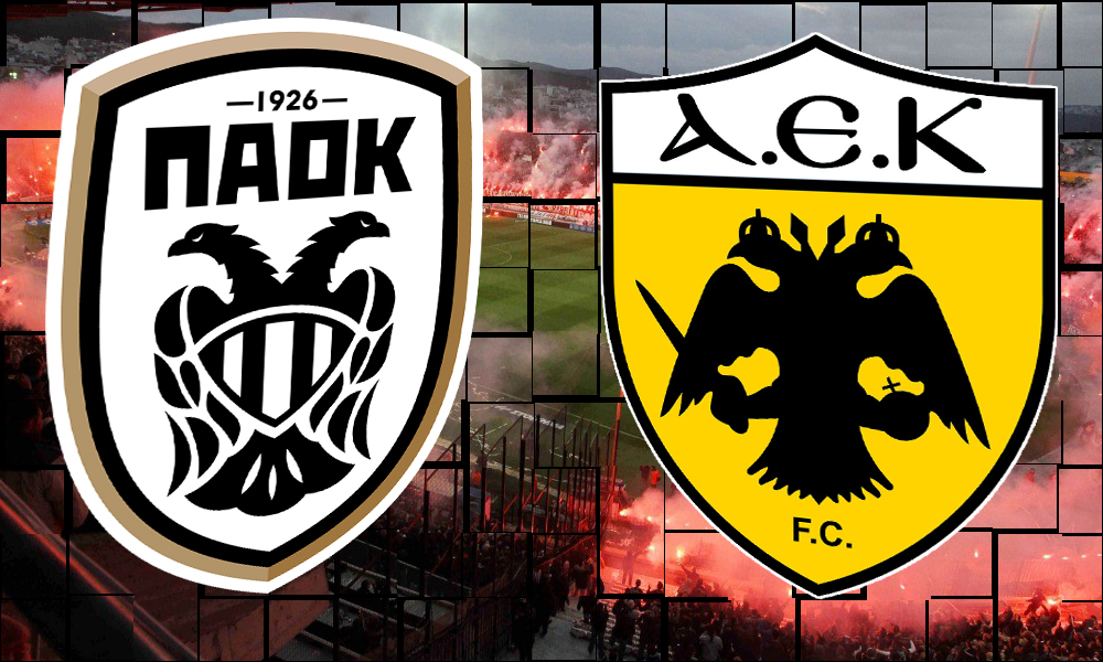 ΠΑΟΚ – ΑΕΚ 19:30 Live Streaming