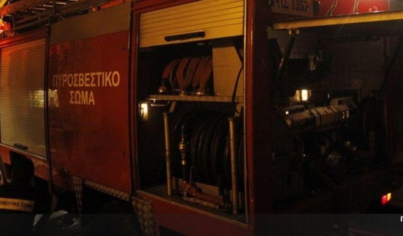 Εχασε τη ζωή της από πυρκαγιά σε διαμέρισμα στη Νάουσα