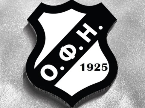 Τρεις ακόμη μέτοχοι στο πλευρό του Μπούση, άρχισε η εποχή του στον ΟΦΗ