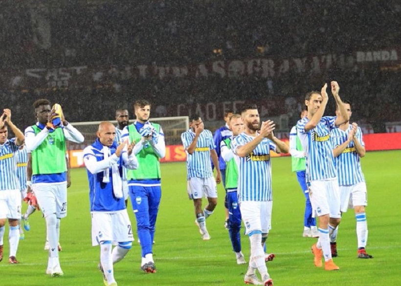 Μοιράζοντας… Σπαλ-ιάρες