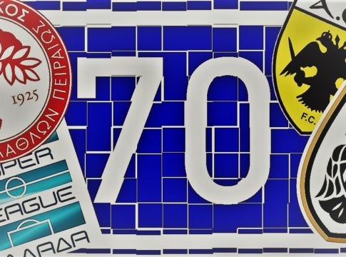 Το πρωτάθλημα του… ’70, οι διεκδικητές και οι κακοτοπιές