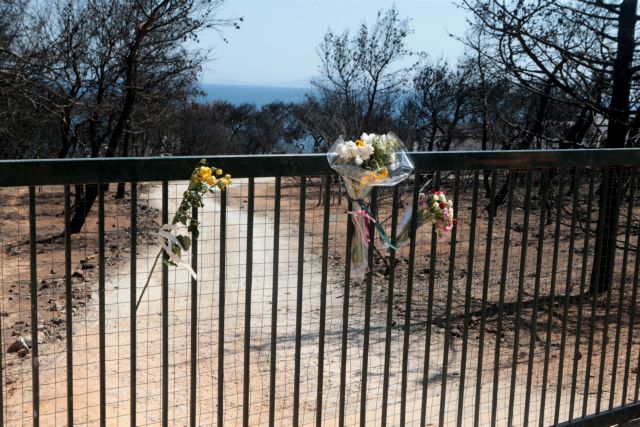 Μάτι: Συγκίνηση στο μνημόσυνο για τα θύματα – Σε απόγνωση οι κάτοικοι