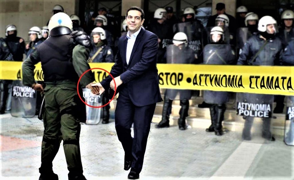 ΣΥΡΙΖΑ : Κάποτε στα κινήματα, σήμερα κρύβεται πίσω από τις διμοιρίες των ΜΑΤ