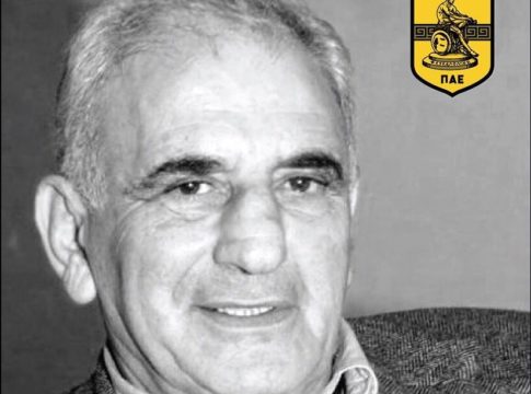 ΠΑΕ Άρης για Πεταλίδη : «Αθάνατος»