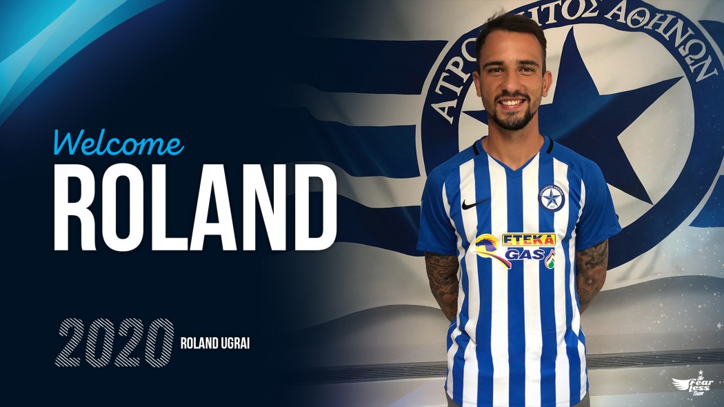 Επίσημο: Στον Ατρόμητο ο Ουγκράι