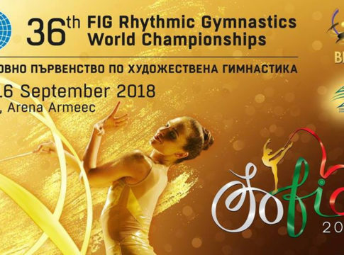 Με όνειρα οι Ελληνίδες εκπρόσωποι στο παγκόσμιο πρωτάθλημα ρυθμικής