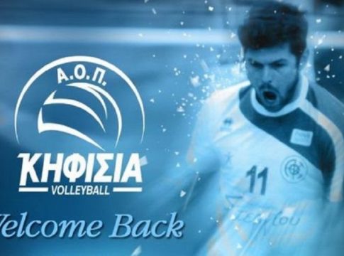 Επέστρεψε στην Κηφισιά ο Ρουμελιωτάκης