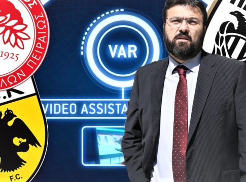 Να δούμε την βαθμολογία με το VAR;