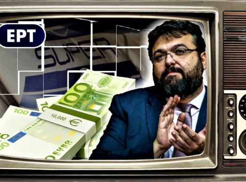 Ανθρακες ο… θησαυρός του Βασιλειάδη και της ΣΥΡΙΖΕΡΤ