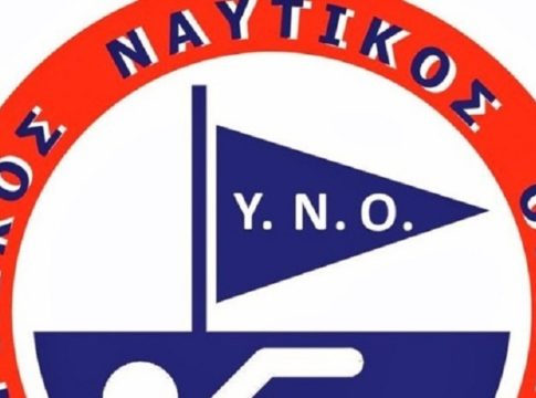 Αποκλείστηκε ο Υδραϊκός από το Euro Cup