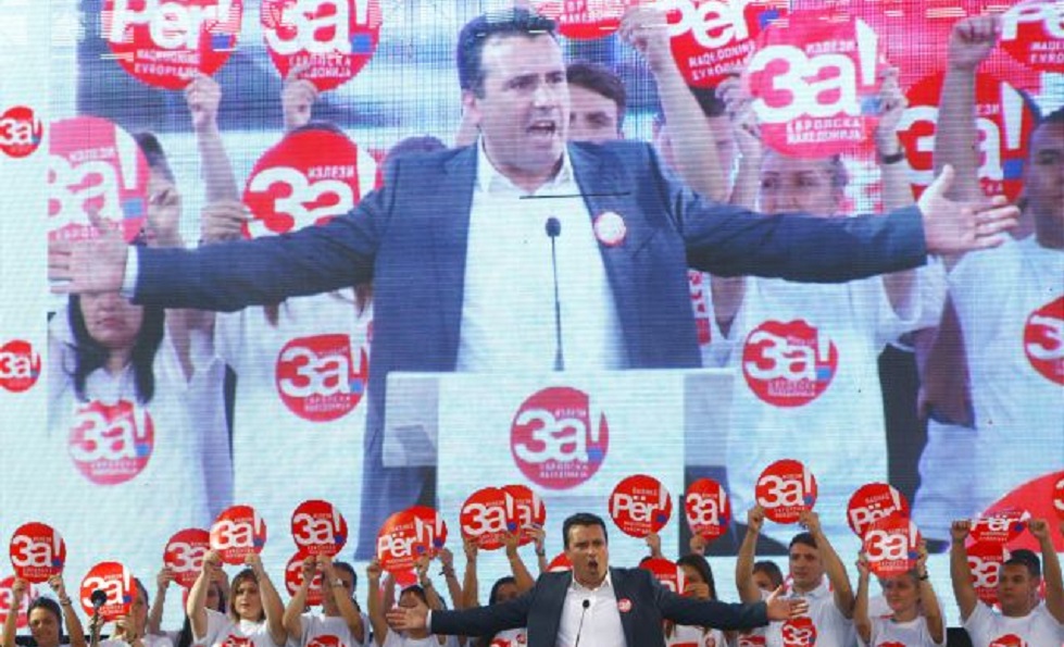 Ζάεφ : «Με τη Συμφωνία ενισχύσαμε «μακεδονική» γλώσσα και ταυτότητα» | to10.gr Ζάεφ : «Με τη Συμφωνία ενισχύσαμε «μακεδονική» γλώσσα και ταυτότητα» | to10.gr