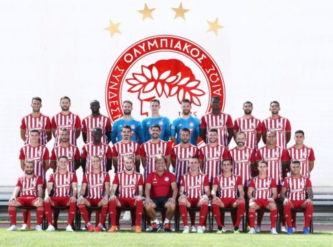 Η επίσημη φωτογράφιση του Ολυμπιακού (pic)
