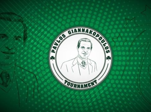 Το πρόγραμμα του τουρνουά «Παύλος Γιαννακόπουλος»