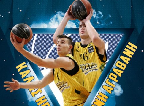 Το Περιστέρι ανακοίνωσε τον Γιάννη Αγραβάνη