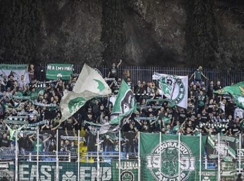 «Μπλόκο» της αστυνομίας σε οπαδούς του Παναθηναϊκού