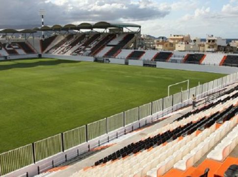 Νέος φωτεινός πίνακας στο Γεντί Κουλέ (vid)