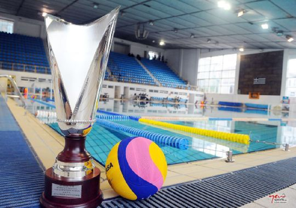 Τα ζευγάρια στην φάση των 8 του Κυπέλλου στο πόλο γυναικών